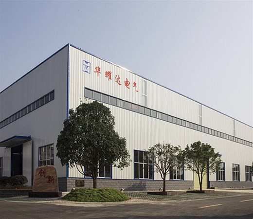湖北PA尊龙凯时电气有限公司获2018年度首批企业技改补贴